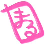 Loading Icon